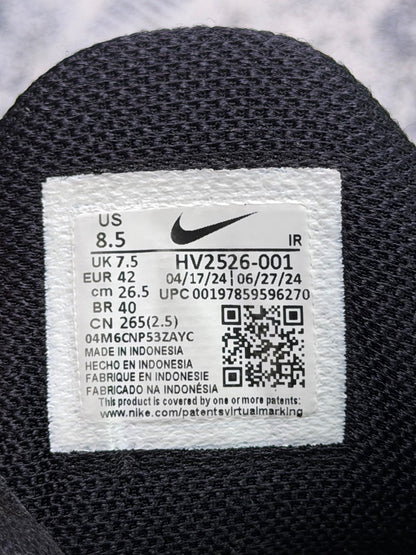 Nike Air Max Plus Baltic Blue / Safety Orange, buty sportowe męskie w bardzo dobrym stanie rozmiar 42, etykieta z kodem modelu HV2526-001