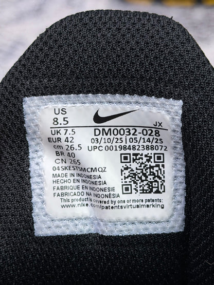 Nike Air Max Plus Sunrise, buty sportowe męskie w bardzo dobrym stanie rozmiar 42, etykieta z kodem modelu DM0032-028