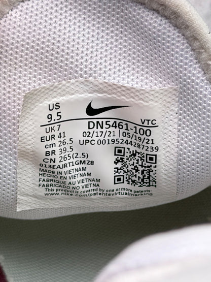 Nike Air Max 270 White Cashmere, buty sportowe męskie w bardzo dobrym stanie rozmiar 41, etykieta z kodem modelu DN5461-100