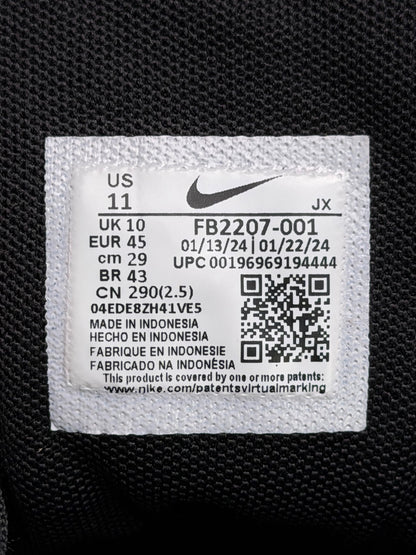 Nike Revolution 7 Black White, buty sportowe męskie w bardzo dobrym stanie rozmiar 45, etykieta z kodem modelu FB2207-001