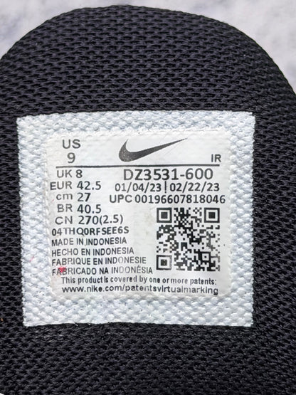 Nike Air Max Plus, buty sportowe męskie w bardzo dobrym stanie rozmiar 42.5, etykieta z kodem modelu DZ3531-500