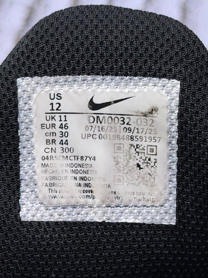Nike Air Max Plus Pencil Point, buty sportowe męskie w bardzo dobrym stanie rozmiar 46, etykieta z kodem modelu DM0032-032