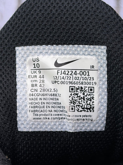 Nike Air Max Plus Multi Swoosh, buty sportowe męskie w bardzo dobrym stanie rozmiar 44, etykieta z kodem modelu FJ4224-001