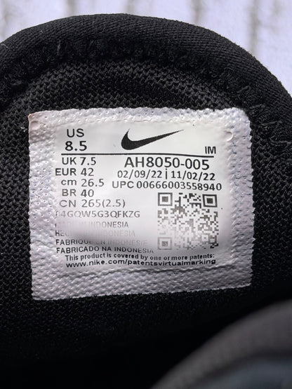 Nike Air Max 270 Triple Black, buty sportowe męskie w bardzo dobrym stanie rozmiar 42, etykieta z kodem modelu AH8050-005