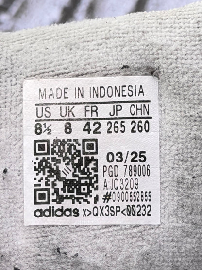 Adidas Superstar II, buty sportowe męskie w bardzo dobrym stanie rozmiar 42, etykieta z kodem modelu JQ3209