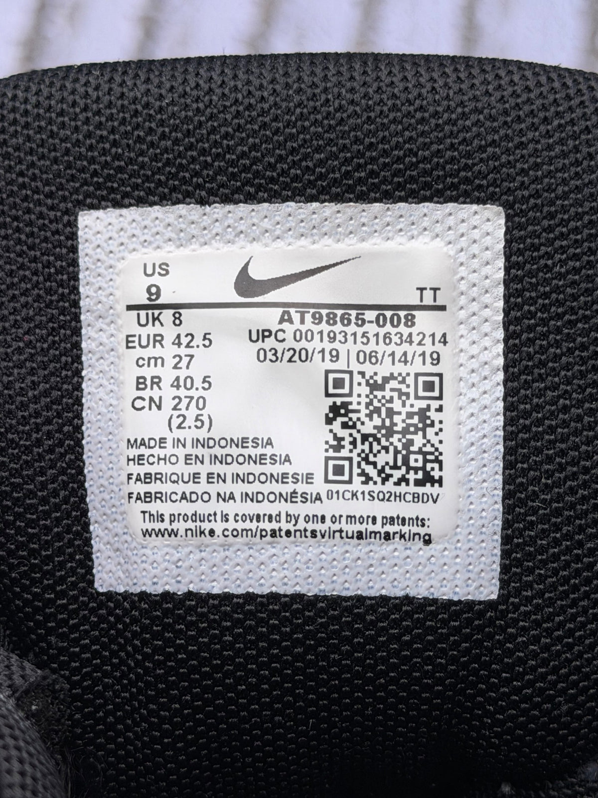 Nike Air Max 95, buty sportowe męskie w bardzo dobrym stanie rozmiar 42.5, etykieta z kodem modelu AT9865-008