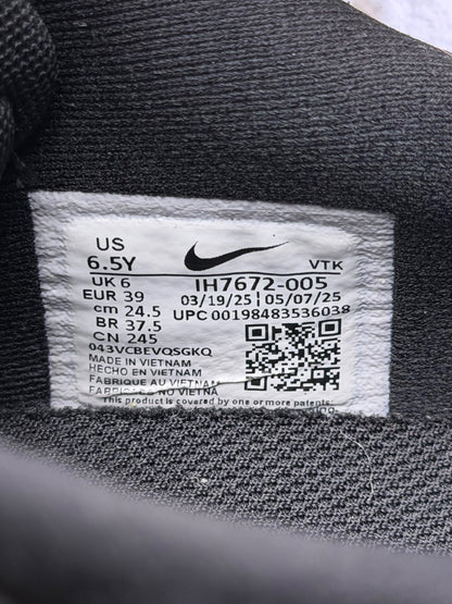 Nike Air Max DN, buty sportowe damskie w bardzo dobrym stanie rozmiar 39, etykieta z kodem modelu IH7672-005