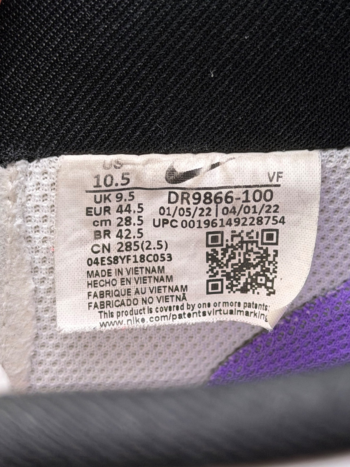 Nike Air Force 1 Low World Champ, buty sportowe męskie w bardzo dobrym stanie rozmiar 44.5, etykieta z kodem modelu DR9866-100