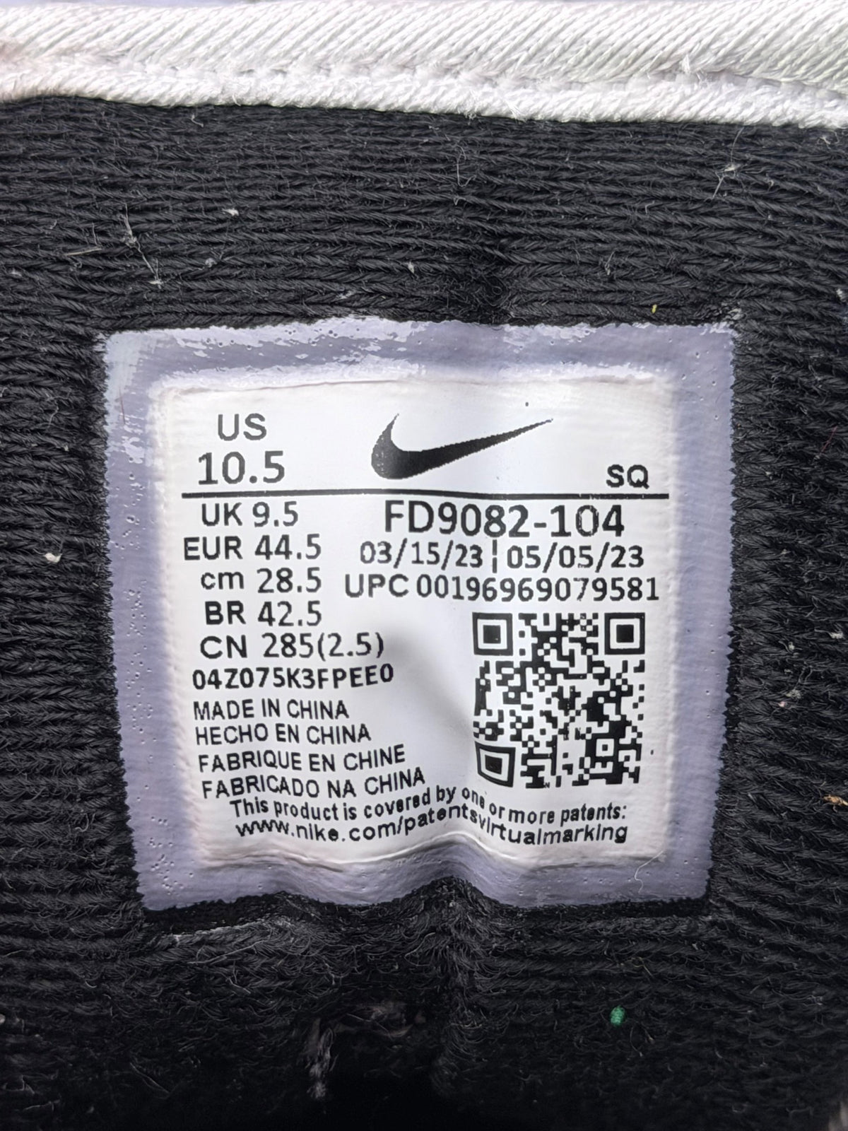 Nike Air Max 1 University Gold, buty sportowe męskie w bardzo dobrym stanie rozmiar 44.5, etykieta z kodem modelu FD9082-104
