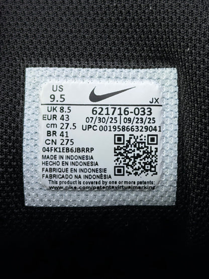 Nike Reax 8 TR Black White, buty sportowe męskie w bardzo dobrym stanie rozmiar 43, etykieta z kodem modelu 621716-033