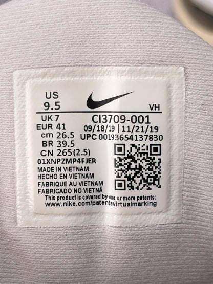 Nike Air Max 98, buty sportowe męskie w bardzo dobrym stanie rozmiar 41, etykieta z kodem modelu CI3709-001