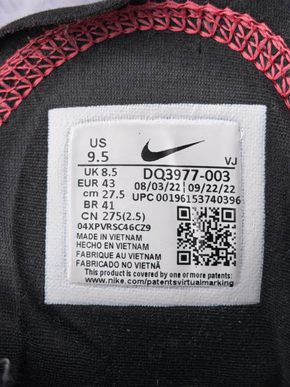 Nike Air Max Terrascape Plus, buty sportowe męskie w bardzo dobrym stanie rozmiar 43, etykieta z kodem modelu DQ3977-003