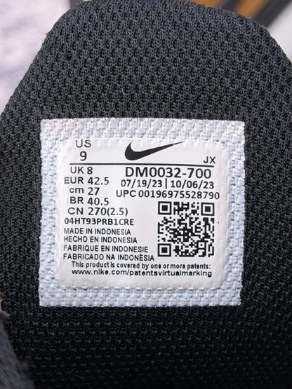 Nike Air Max Plus, buty sportowe męskie w bardzo dobrym stanie rozmiar 42.5, etykieta z kodem modelu DM0032-700