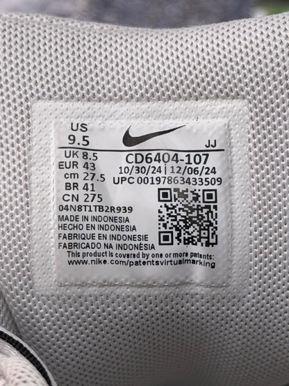 Nike P-6000 White Metallic Silver Black, buty sportowe męskie w bardzo dobrym stanie rozmiar 43, etykieta z kodem modelu CD6404-107