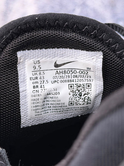 Nike Air Max 270 Black/White, buty sportowe męskie w bardzo dobrym stanie rozmiar 43, etykieta z kodem modelu AH8050-002