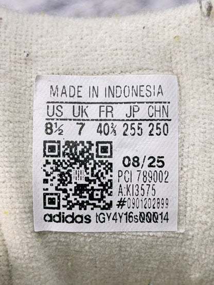 Adidas Superstar II, buty sportowe damskie w bardzo dobrym stanie rozmiar 40 2/3, etykieta z kodem modelu KI3575