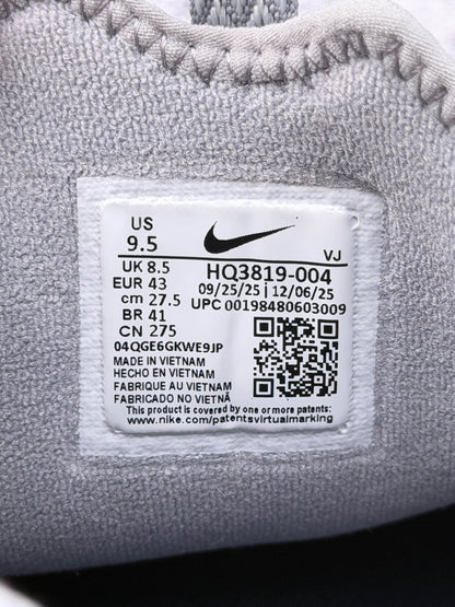 Nike React Vision Grey Blue, buty sportowe męskie w bardzo dobrym stanie rozmiar 43, etykieta z kodem modelu HQ3819-004