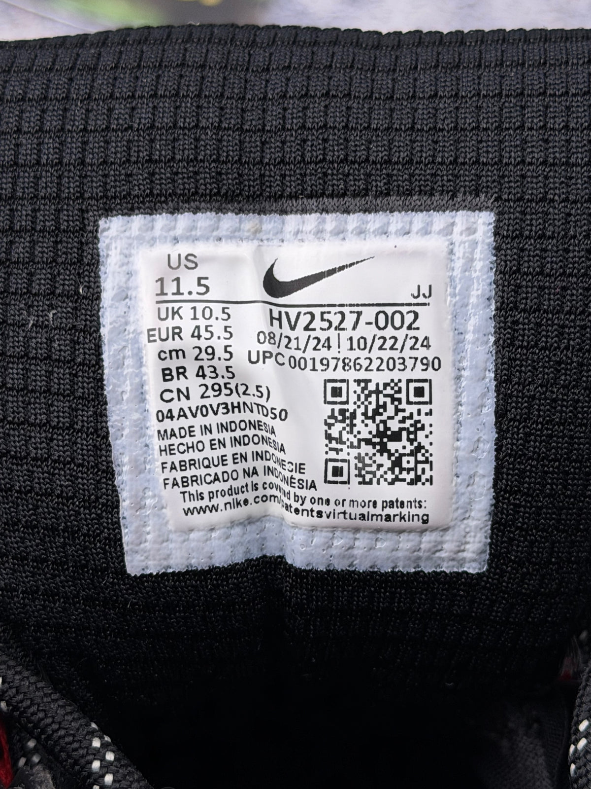 Nike Zoom Vomero 5 Bred, buty sportowe męskie w bardzo dobrym stanie rozmiar 45.5, etykieta z kodem modelu HV2527-002