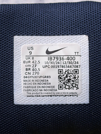 Nike Air Max 95 Michigan, buty sportowe męskie w bardzo dobrym stanie rozmiar 42.5, etykieta z kodem modelu IB7936-400