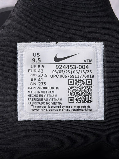 Nike Air VaporMax Plus Triple Black, buty sportowe męskie w bardzo dobrym stanie rozmiar 43, etykieta z kodem modelu 924453-004