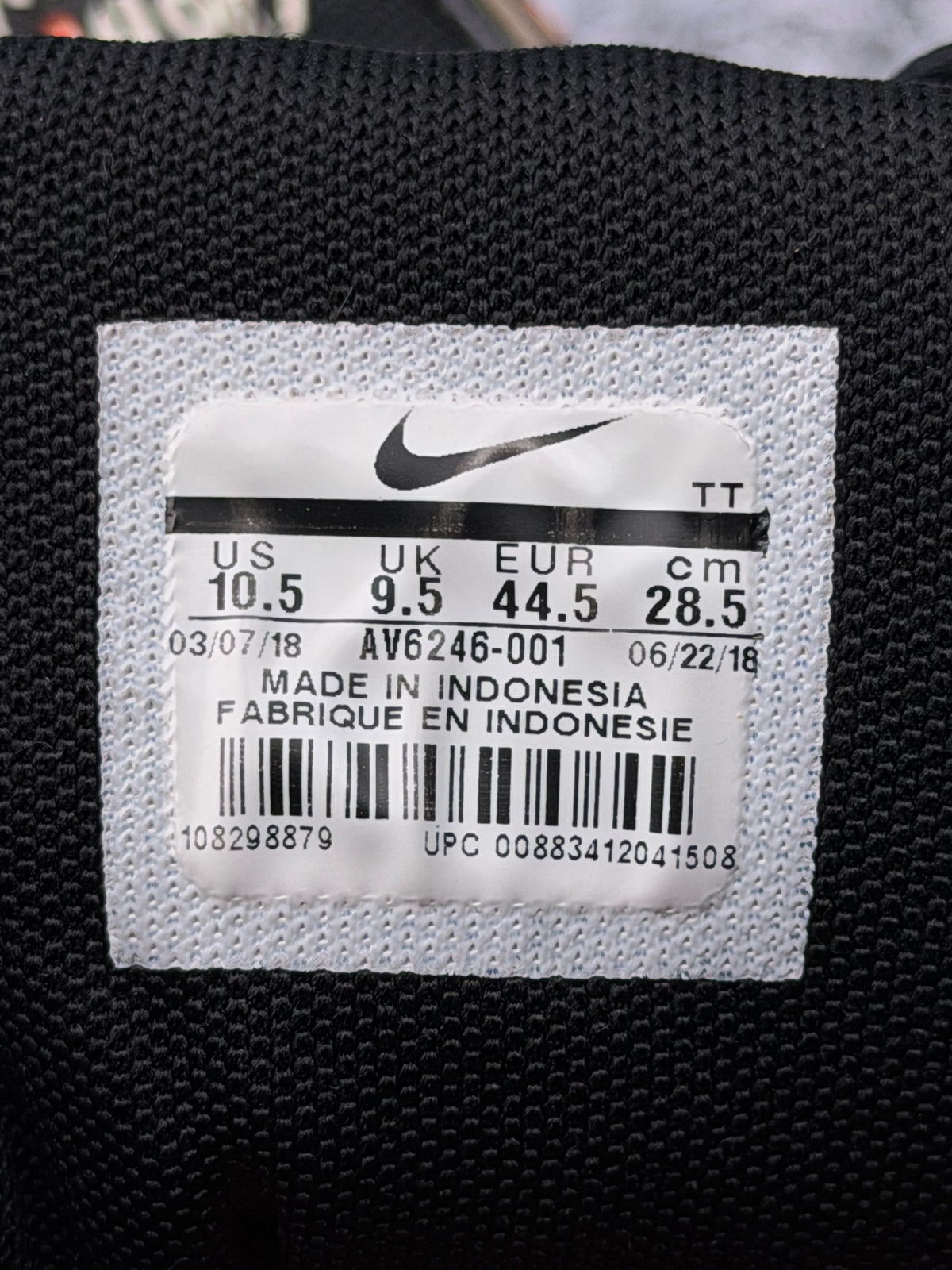 Nike Air Max 95 Just Do It Pack, buty sportowe męskie w bardzo dobrym stanie rozmiar 44.5, etykieta z kodem modelu AV6246-001