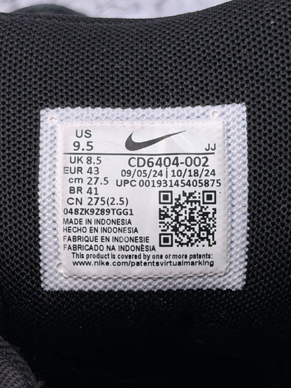 Nike P-6000 Black, buty sportowe męskie w bardzo dobrym stanie rozmiar 43, etykieta z kodem modelu CD6404-002