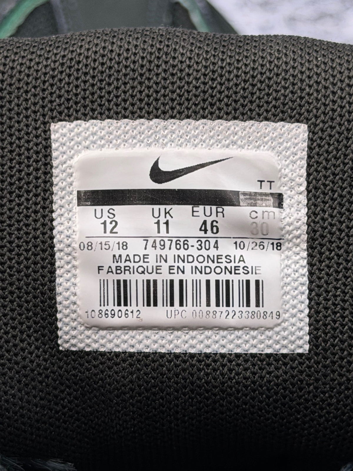 Nike Air Max 95, buty sportowe męskie w bardzo dobrym stanie rozmiar 46, etykieta z kodem modelu 749766-304