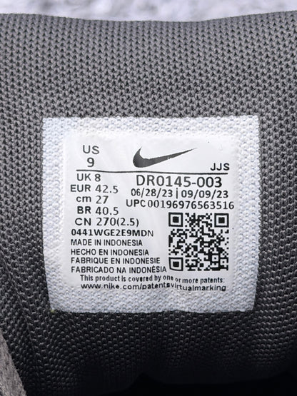 Nike Air Max 90, buty sportowe męskie w bardzo dobrym stanie rozmiar 42.5, etykieta z kodem modelu DR0145-003