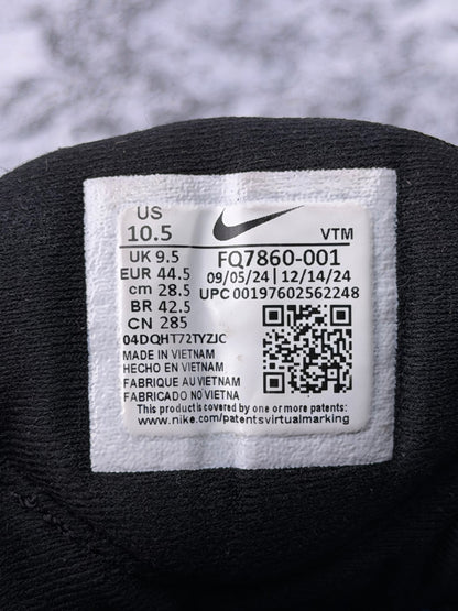 Nike Air Max DN8 Hyper Royal, buty sportowe męskie w bardzo dobrym stanie rozmiar 44.5, etykieta z kodem modelu FQ7860-001