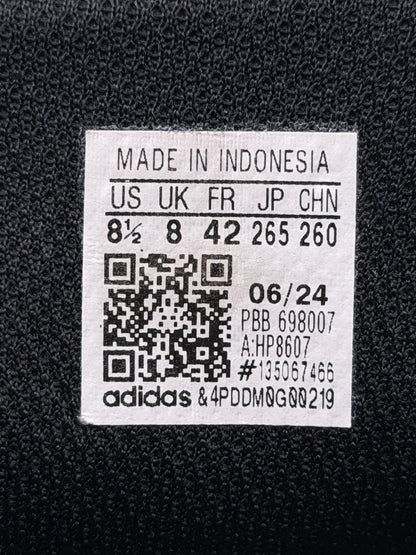 Adidas Terrex Eastrail 2, trekkingi męskie w bardzo dobrym stanie rozmiar 42, etykieta z kodem modelu HP8607