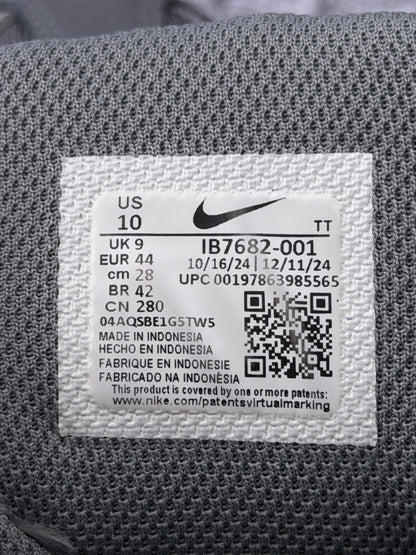 Nike Air Max 95 Cool Grey Psychic Blue, buty sportowe męskie w bardzo dobrym stanie rozmiar 44, etykieta z kodem modelu IB7682-001