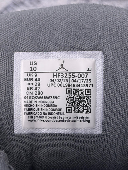 Nike Air Jordan Flight Court Cool Grey, buty sportowe męskie w bardzo dobrym stanie rozmiar 44, widok z góry