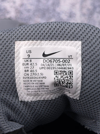 Nike Air Max 95 Ultra, buty sportowe męskie w bardzo dobrym stanie rozmiar 42.5, etykieta z kodem modelu DO6705-002