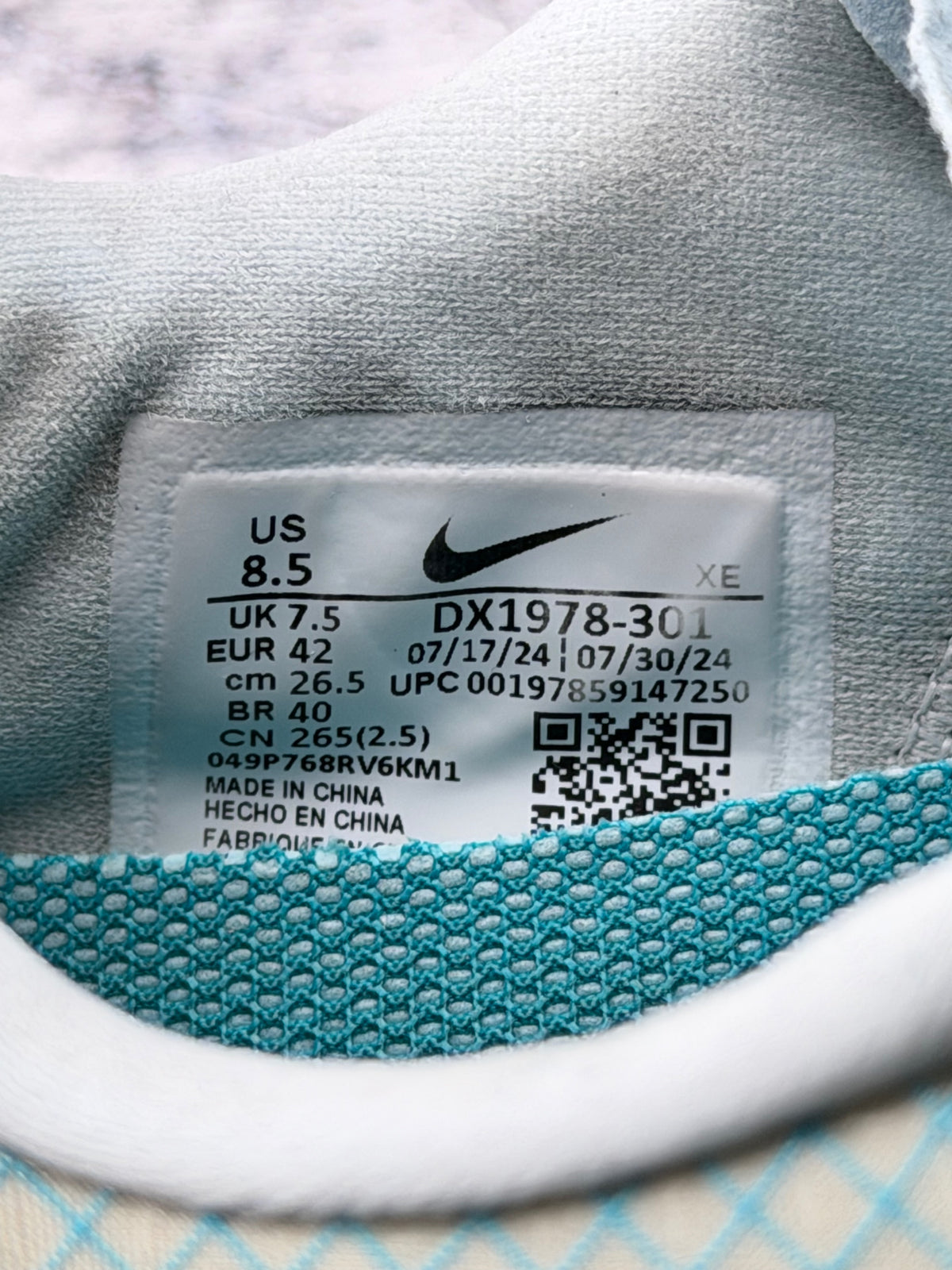 Nike Zoomx Ultrafly Trail Prototype, buty sportowe męskie w bardzo dobrym stanie rozmiar 42, etykieta z kodem modelu DX1978-301