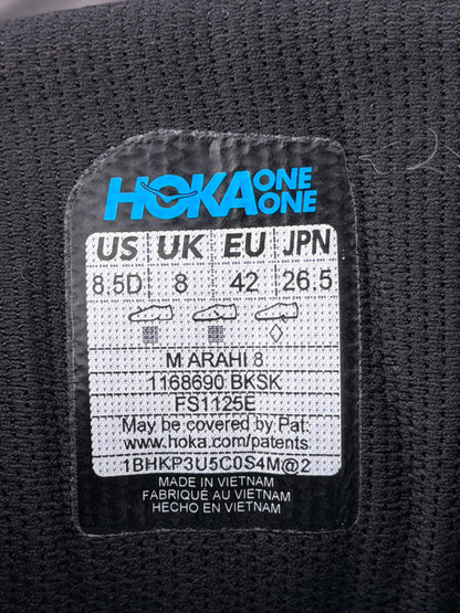 Hoka Arahi 8, buty sportowe męskie w bardzo dobrym stanie rozmiar 42, etykieta z kodem modelu 1168690BKSK