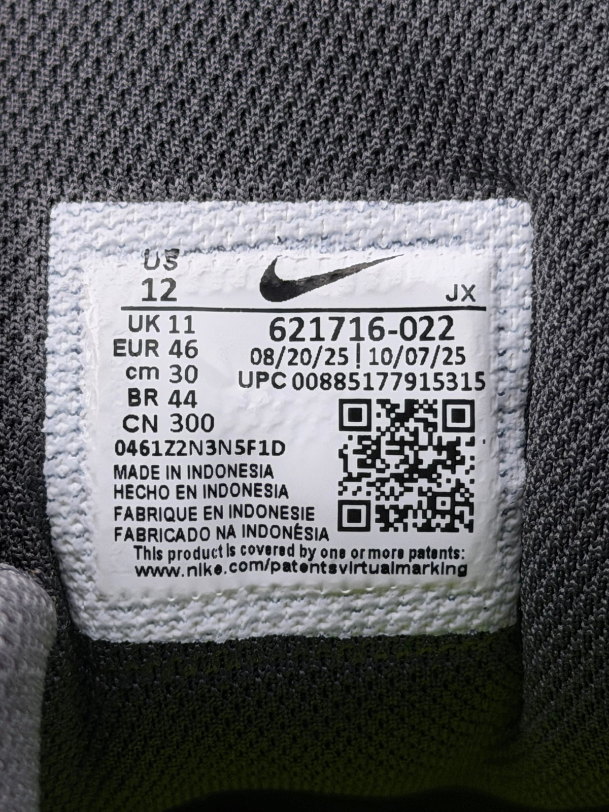 Nike Reax 8 TR, buty sportowe męskie w bardzo dobrym stanie rozmiar 46, etykieta z kodem modelu 621716-022
