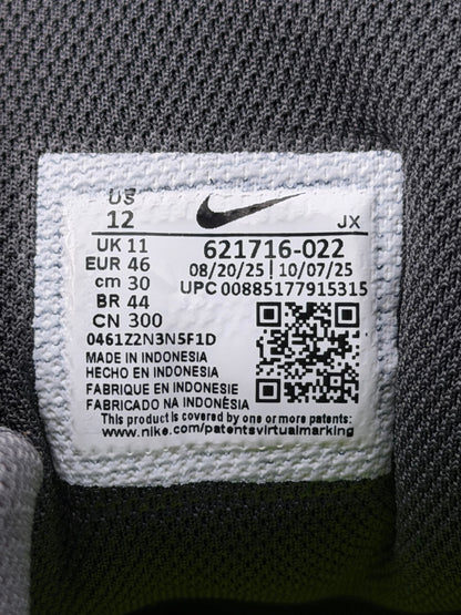 Nike Reax 8 TR, buty sportowe męskie w bardzo dobrym stanie rozmiar 46, etykieta z kodem modelu 621716-022