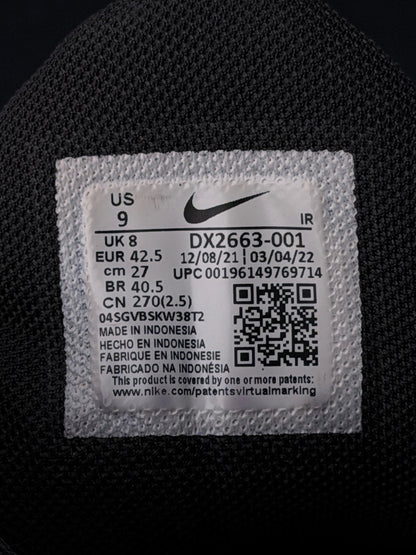 Nike Air Max Plus, buty sportowe męskie w zadowalającym stanie rozmiar 42.5, etykieta z kodem modelu DX2663-001