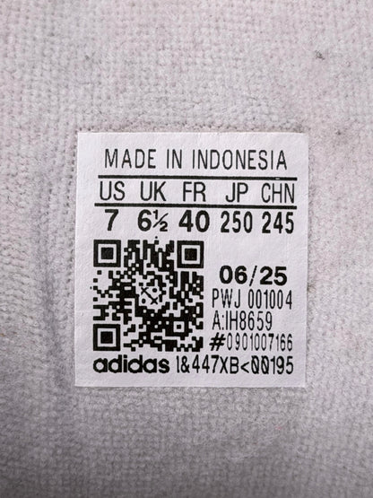 Adidas Superstar II, buty sportowe damskie w bardzo dobrym stanie rozmiar 40, etykieta z kodem modelu IH8659