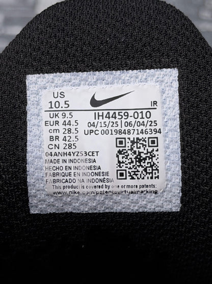 Nike Air Max Plus Sunrise, buty sportowe męskie w bardzo dobrym stanie rozmiar 44.5, etykieta z kodem modelu IH4459-010
