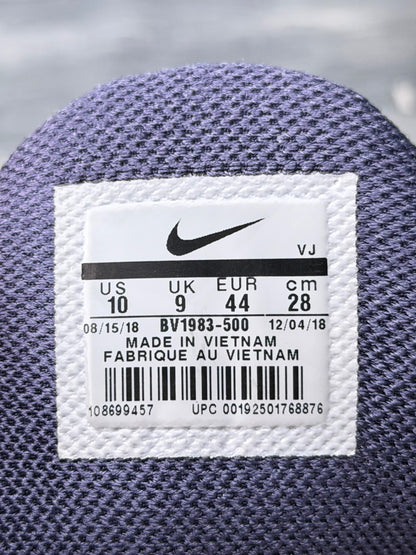 Nike Air Max Plus, buty sportowe męskie w bardzo dobrym stanie rozmiar 44, etykieta z kodem modelu BV1983-500