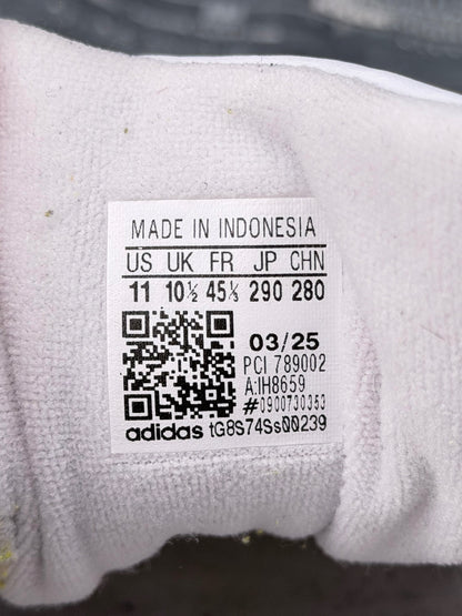 Adidas Superstar II, buty sportowe męskie w bardzo dobrym stanie rozmiar 45 1/3, etykieta z kodem modelu IH8659