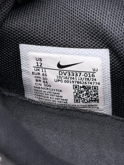 Nike Air Max Dn, buty sportowe męskie w bardzo dobrym stanie rozmiar 46, etykieta z kodem modelu DV3337-016