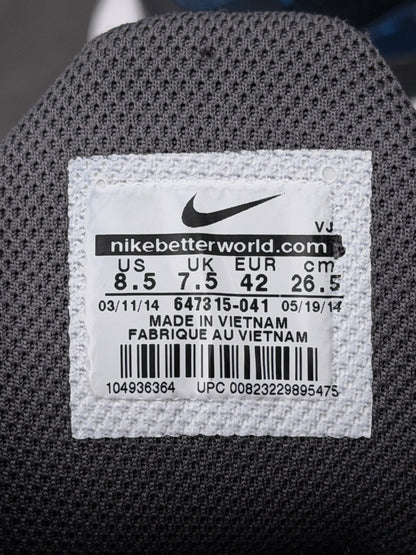 Nike Air Max Plus, buty sportowe męskie w bardzo dobrym stanie rozmiar 42, etykieta z kodem modelu 647315-041