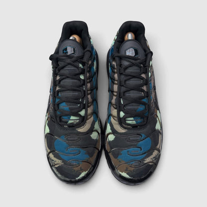 Nike Air Max Plus, buty sportowe męskie w bardzo dobrym stanie rozmiar 44.5, widok z przodu