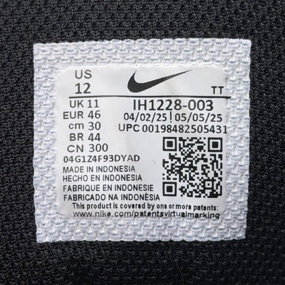 Nike Air Max 95 Racing Pack, buty sportowe męskie w bardzo dobrym stanie rozmiar 46, widok z tyłu