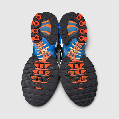 Nike Air Max Plus, buty sportowe męskie w bardzo dobrym stanie rozmiar 41, podeszwa